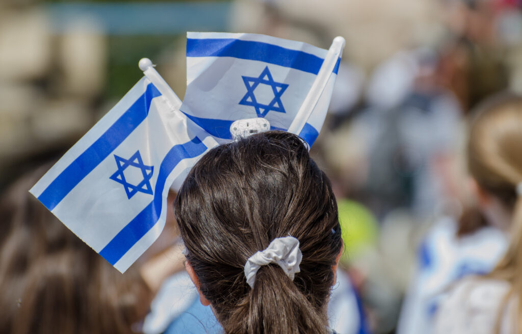 Réforme judiciaire en Israël: la mobilisation de ce week-end «a donné un second souffle» à la contes