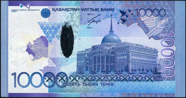 Le nouveau seuil de prospérité au Kazakhstan: l’augmentation du salaire minimum en 2024