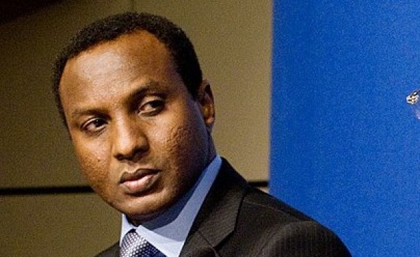 Qui est Ali Lamine Zeine ?