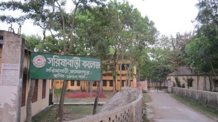 Sarishabari: une mosaïque de vitalité agricole et de cohésion communautaire au Bangladesh