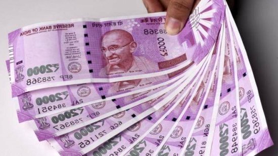 Quel est le salaire moyen de l’Inde ?