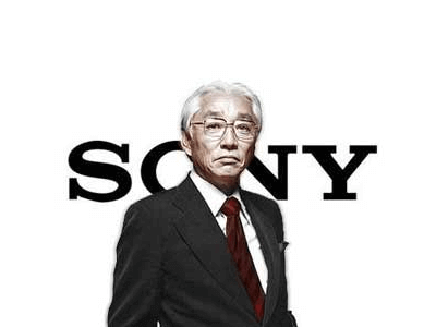 Qui est Masaru Ibuka ?