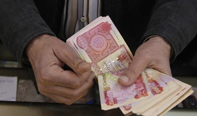 Le paysage des salaires en Irak : tendances et défis