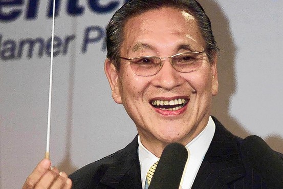 Qui est Norio Ohga ?