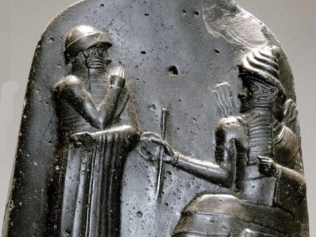 Qui était Hammurabi ?
