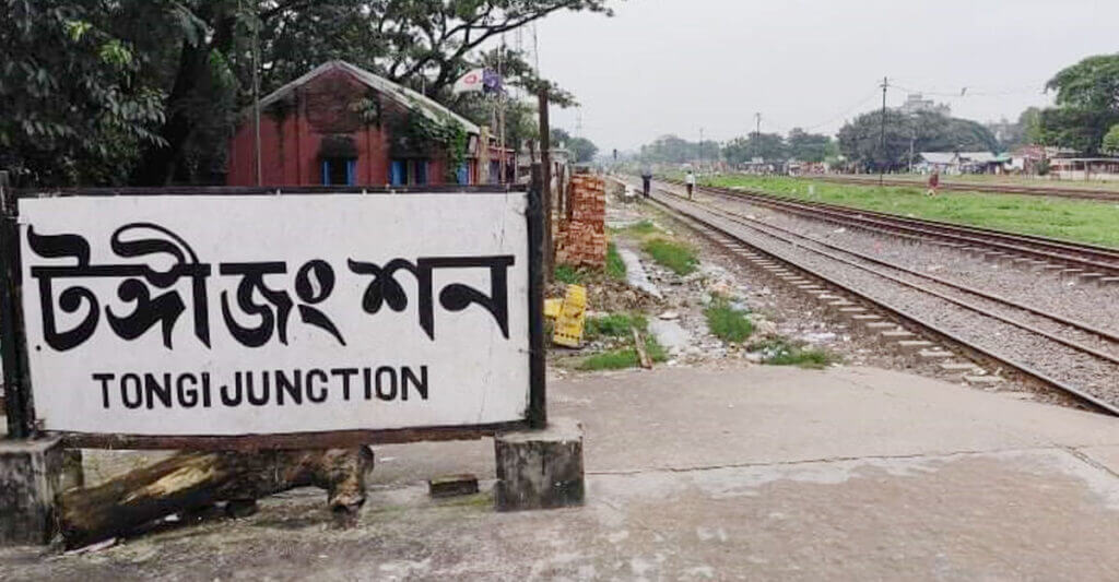 Tongi: un centre industriel en pleine expansion aux portes de Dhaka