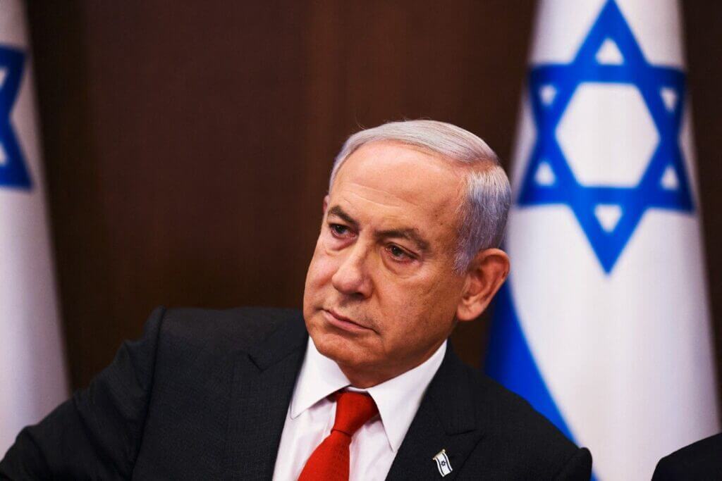 Qui est Benyamin Netanyahou ?