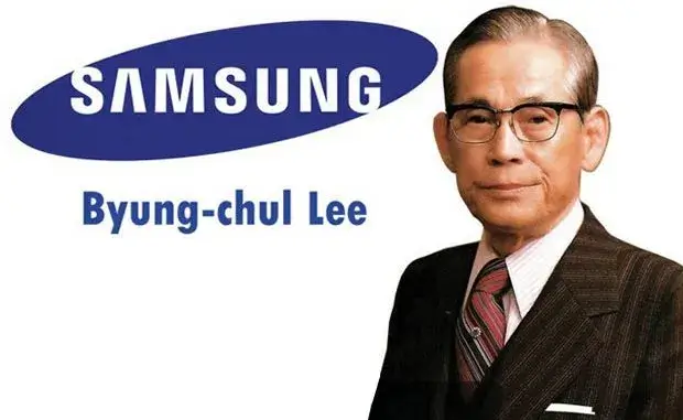 Lee Byung-chul : le visionnaire derrière le géant Sud-Coréen Samsung