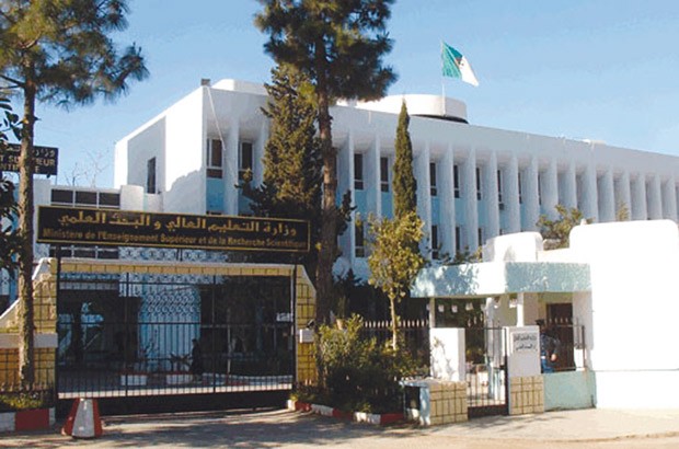 Partenariat éducatif Algéro-Malgache : cinq bourses en sciences de la nature pour les bacheliers
