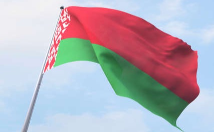 Devenir citoyen Biélorusse : les démarches et les étapes
