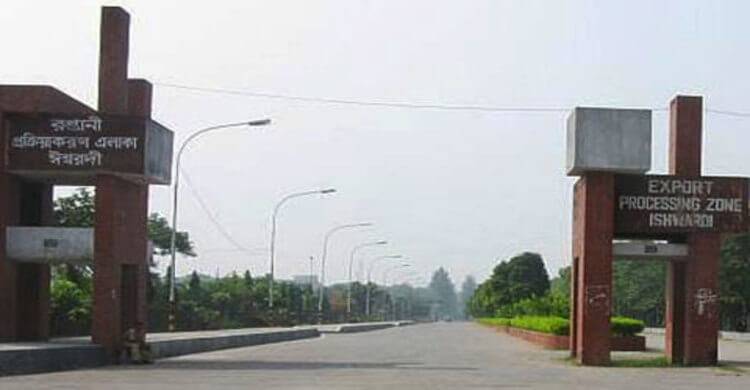 Dialogues à Ishwardi: perspectives croisées sur la sécurité